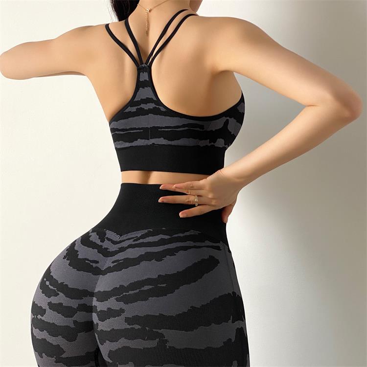 Sport Yoga Set Zebra Pattern