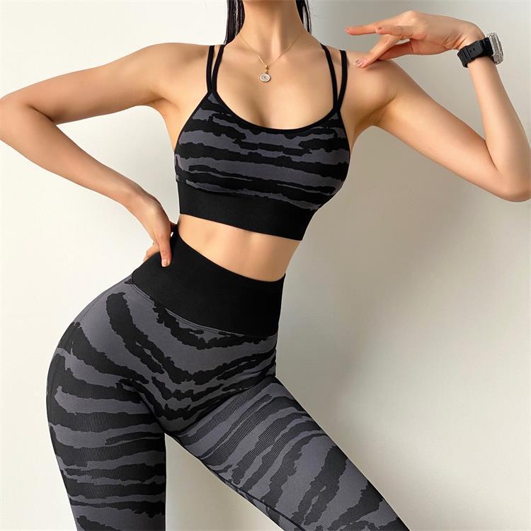 Sport Yoga Set Zebra Pattern